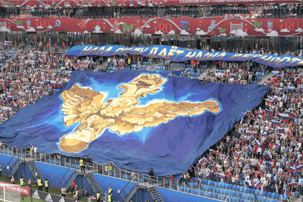 Das Finale des Confed Cup 2017 zwischen Chile und Deutschland wurde in St. Petersburg ausgetragen. Quelle: Wikimedia Commons